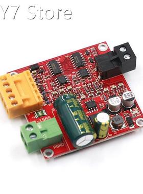 PWM governor 12/24/36V high power 15A DC motor drive board m