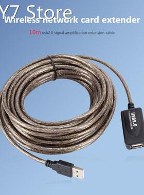 10m USB 2.0 Extension Repeater Cable A Male to A Female Cord