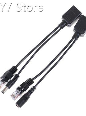 1set POE Adapter Cable RJ45 Injector Splitter Network Power