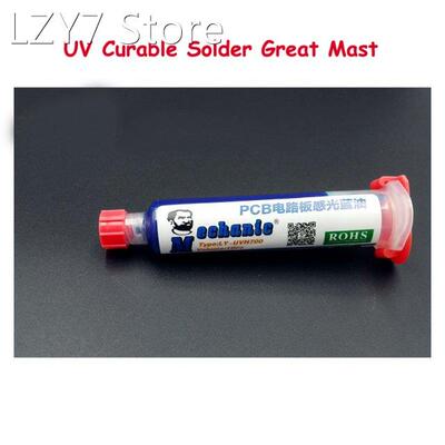 NEW 1Pcs/lot Blue UV Solder Resist BGA PCB UV Curable Solder
