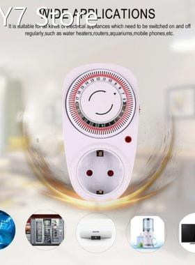 24 Hour Cyclic Timer Switch Mechanical Grounded Programmable