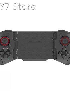 Telescopic Game Controller Wireless Gamepad Trigger Joystic