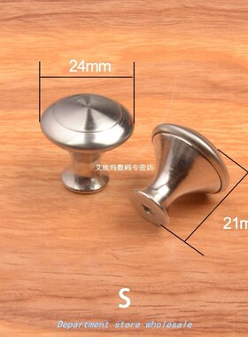 Stainless Steel Kitchen Cupboard Drawer Handles Cabinet Knob