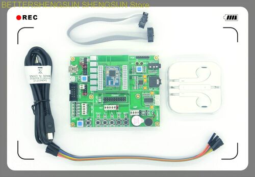CSR8675 developt board / debug board / demo board / simulati