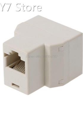 RJ45 CAT5 CAT5E Network Ethernet 1to2 Connector Adapter Whos