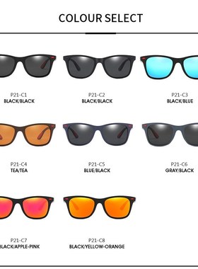 Polarized Sunglasses For Men Women Driver Shades Sun Glasses