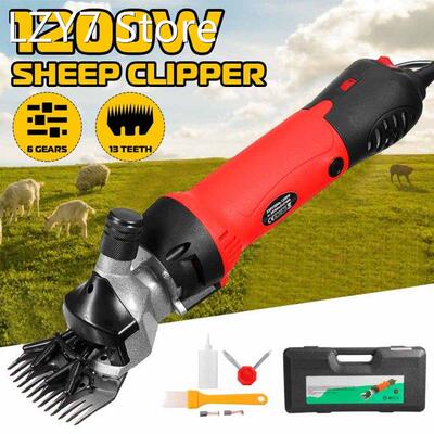 1200W 9/13 teeth Electric Sheep Goats Shearing Sheep Wool Sc