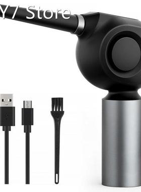 Electric Cordless Air Duster Electric Air Keyboard Cleaner B