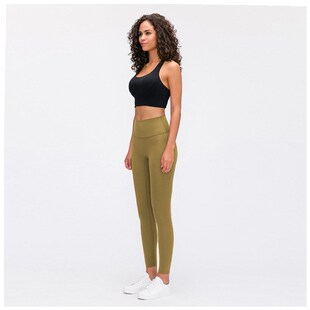 Tall waist trousers female nude yoga feeling show thin