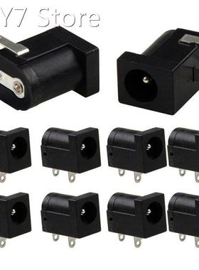10Pcs PCB Mount 5.5 x 2.1 mm Female DC Power Jack Plug Socke