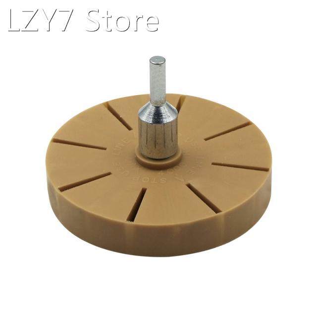 pneumatic car sticker film glue remover pinstripe decal eras