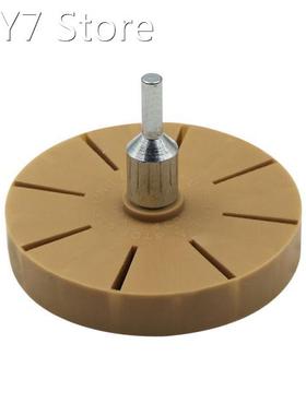 Pneumatic Car Sticker Film Glue Remover Pinstripe Decal Eras