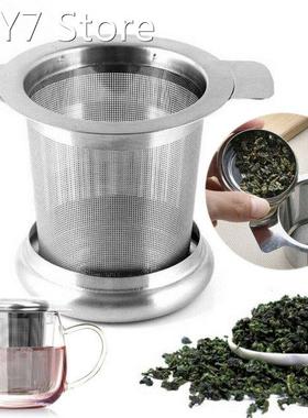 Reusable Stainless Steel Mesh Tea Infuser Tea Strainer Teapo