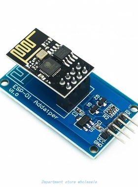 ESP8266 ESP-01 ESP01 Serial Wireless WIFI Module For Arduino