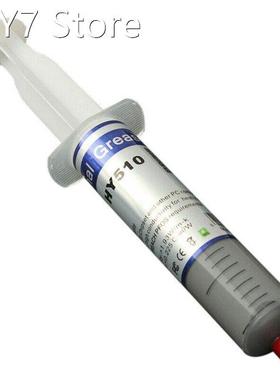 1 pc HY510 CPU GPU Cooling Chipset Thermal Grease Paste Cool