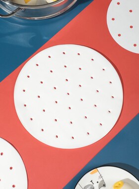 4375. Household steamer paper non stick round steamed bun pa