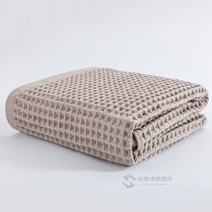 Pure cotton bath towel day is waffle box adult bath towel pu