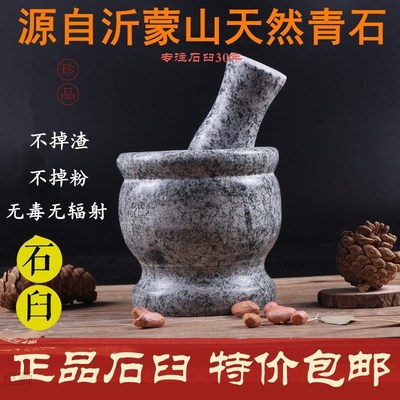 Green stone garlic mortar press garlic mortar domestic garli