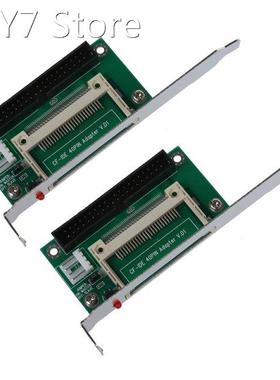 2X CF Flash Card to 40 Pins IDE 3.5 inch Male Adapter Conver