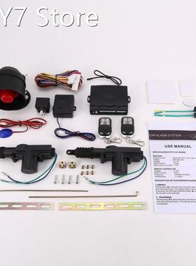 New Universal Car Alarm Remote Control Security System 2 Doo
