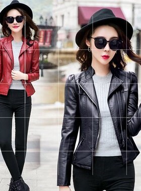Small leather jacket for women Korean girls short slim coats