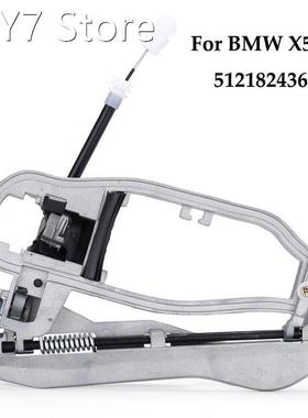 Car Front Left Right Exterior Door Handle Carrier 5121824361