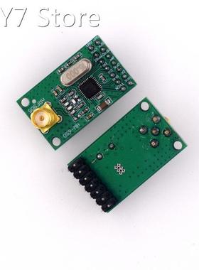 NRF905 Wireless Transceiver Module Wireless Transmitter Rece