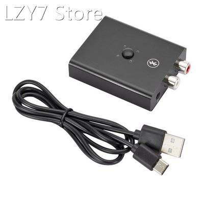 USB 5.0 Bluetooth Music Receiver Supports APTX-HD One For Tw