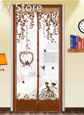 Summer Mesh Net Anti Mosquito Insect Fly Bug Magnetic Curtai