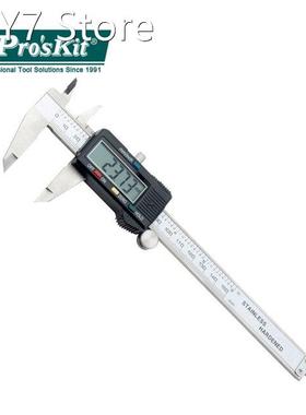 Pro'sKit PD-151 Digital Caliper Stainless Steel 150mm/6&
