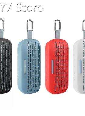 Portable Silicagel Bluetooth-Compatible Audio Speaker Case f