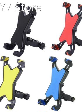 Bicycle Motorcycle Phone Holder Bike Handlebar Mount Stand S