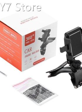 Car Phone Holder Car Dashboard Rearview Mirror Air Outlet Un