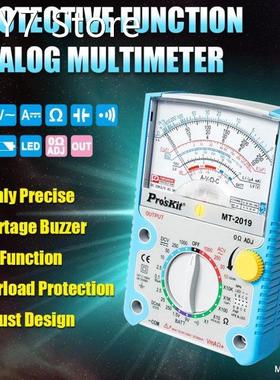 Po'sKit MT-2019 Pointer Type Multimeter Safety Stand