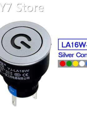 LED Push Button Switch 16mm change to 22mm Push button Car A
