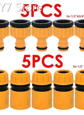 5 Pairs 3/4 1/2 Inch Garden Hose Tap Connector Threaded Fauc