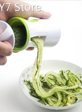 Vegetable Spiralizer Fruit Grater Spiral Slicer Cutter Spira