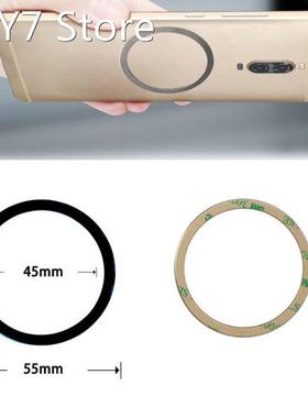 5-10pcs 55x45mm Black annulus Metal Plate disk iron For Magn