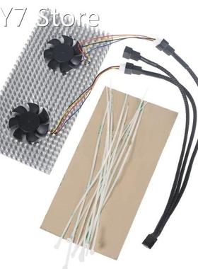 Alloy Graphics Card Backplane Radiator Dual Fan Integrated C