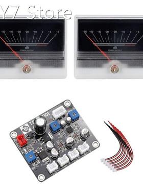 1set VU Meter TN-90A Power Amplifier Panel Audios Level DB M