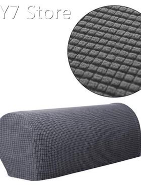 1 Pair Convenient Hot Polar Fleece Armrest Cover Stretchy So