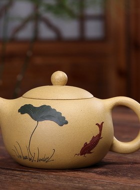 Yixing tea pot purple clay xi shi teapots ore beauty chinese