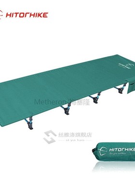 ltralight Folding bed Camping Cot Bed Portable Compact for O