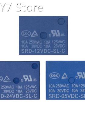 10PCS DC Power Relay T73 5V/12v/24v SRD-5VDC-SL-C SRD-12VDC-