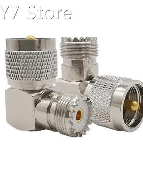 1Pcs UHF SO-239 SO239 Female to PL259 PL-259 Male Right Angl
