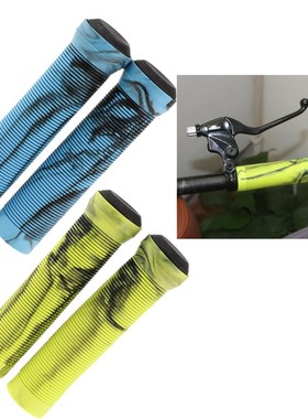 1 Pairs Rubber Handlebar Grips,Lock-on Grip Handle Bar End L