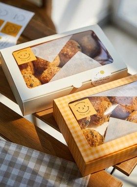 Flip yolk pastry packaging box 6 snow Meiniang snow pastry b