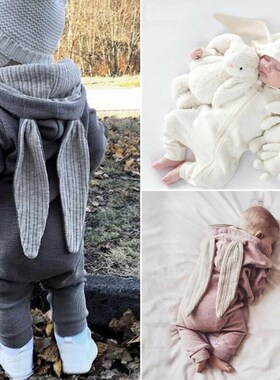 Autumn Winter Newborn Baby Boy Girl Clothes  Ears Long Sleev