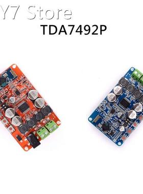 DC 8 -25V TDA7492P 50W*2 Dual Channel Amplifier Wireless Dig