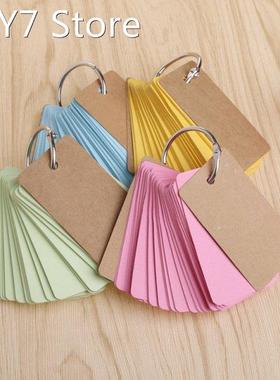 77UA Kraft Paper Binder Ring Easy Flip Flash Cards Study Mem